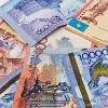 Рефинансирование кредита в Казахстане
